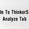 GUIDE TO THINKORSWIM ANALYZE TAB By Simpler Trading image