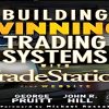 Build Your Own Trading System with John Hill