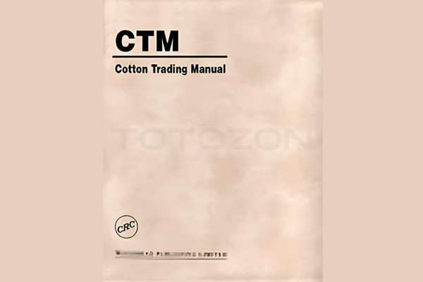 Cotton Trading Manual By Terry Townsend image