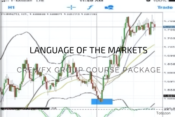 CrewFX Group Course Package with Language Of The Markets IMAGE