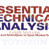 Essential Technical Analysis with Leigh Stevens image