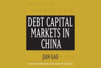 Jian Gao discussing debt capital markets in China at a financial conference.