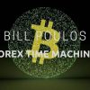 Forex Time Machine by Bill Poulos