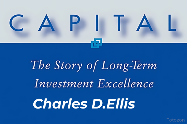 Graphs and charts illustrating investment strategies as discussed by Charles D. Ellis