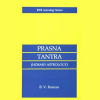 Prasna Tantra. Horary Astrology by Bangalore Venkata Raman image