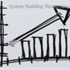 System Building Masterclass image