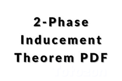 2-Phase Inducement Theorem by Vector Trading FX image